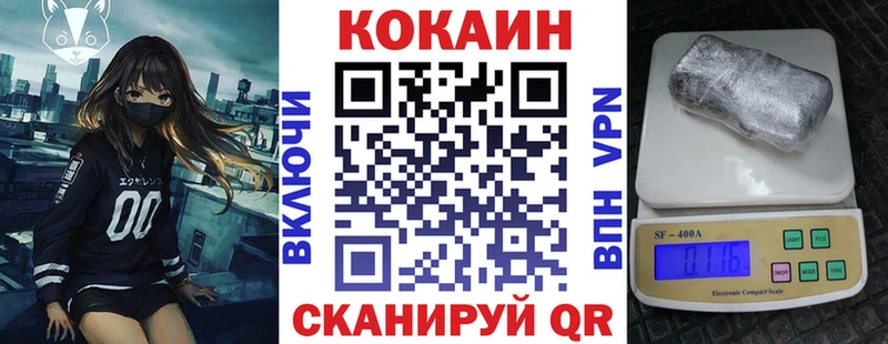 Где найти наркотики Лукоянов Бошки Шишки Мефедрон ГАШ