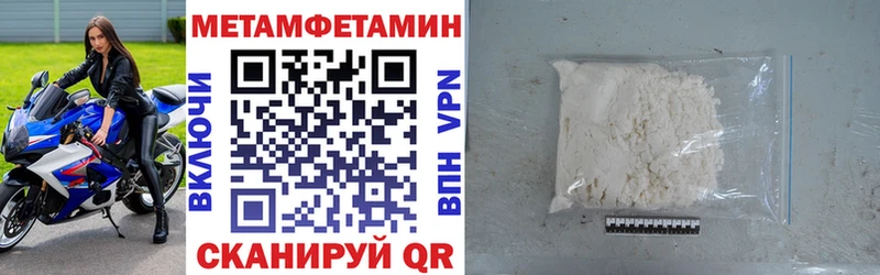 АМФ Premium Лукоянов