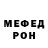 МЕФ мука all handmade