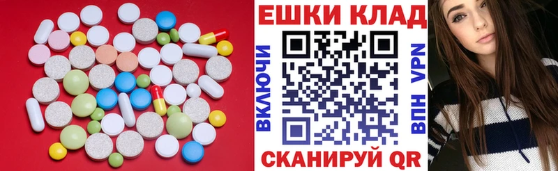 Ecstasy XTC  Лукоянов 