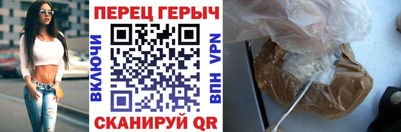 купить наркотик  Лукоянов  mega маркетплейс  ГЕРОИН хмурый 