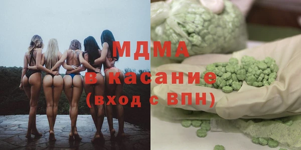 гашишное масло Алзамай