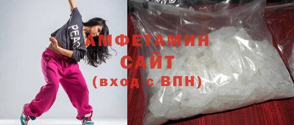 меф Алексин