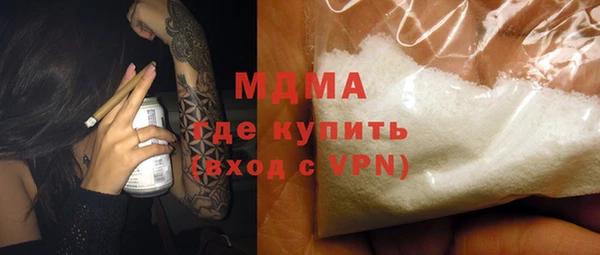 меф Алексин