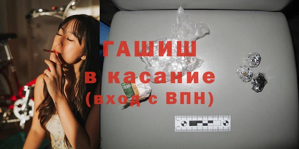 гашишное масло Алзамай