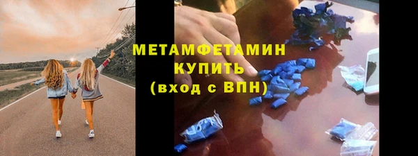 герыч Дрезна