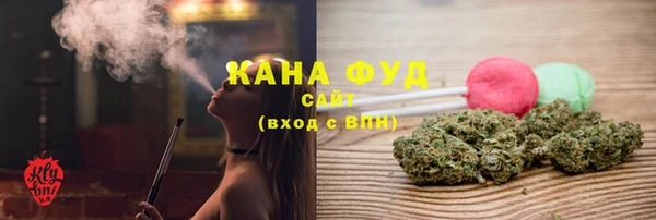 бутират Дубовка