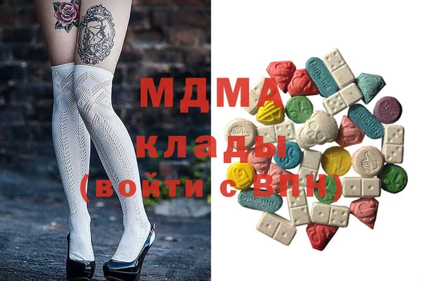 меф Алексеевка