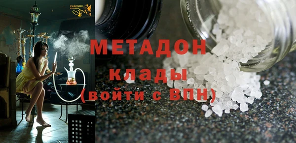 гашишное масло Алзамай