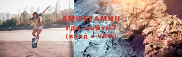 меф Алексин