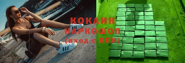 гашишное масло Алзамай