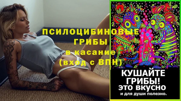 гашишное масло Алзамай