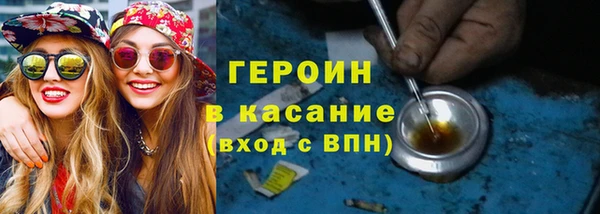 меф Алексеевка