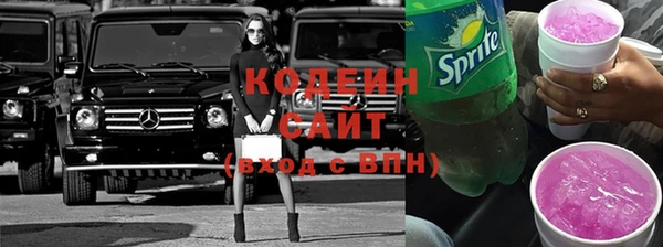 бутират Дубовка