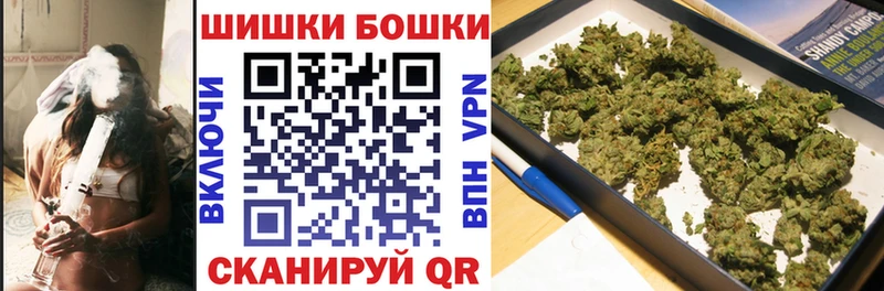 Конопля планчик  Лукоянов 